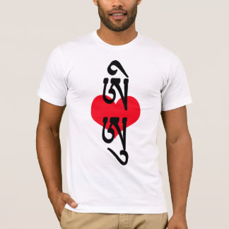 T-shirt J'AIME U dans Sanskrit tibétain
