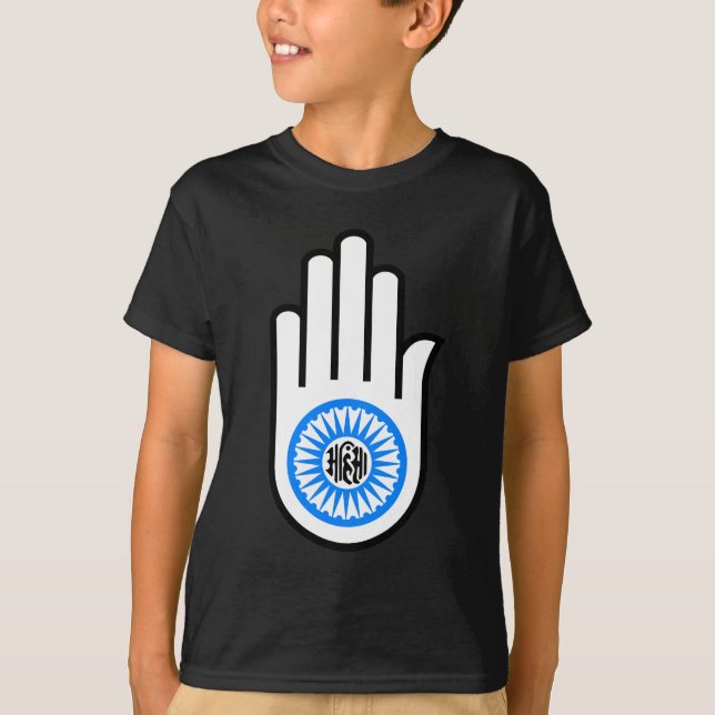 T-shirt Jain Hand (Devant)
