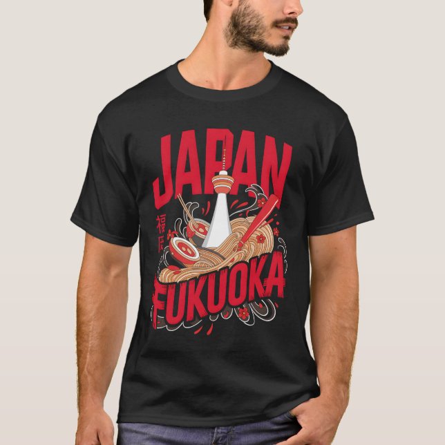 T-shirt Japan city Fukuoka (Devant)