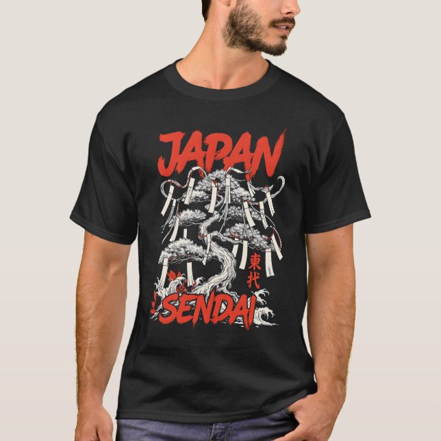 T-shirt Japan city Sendai (Devant)