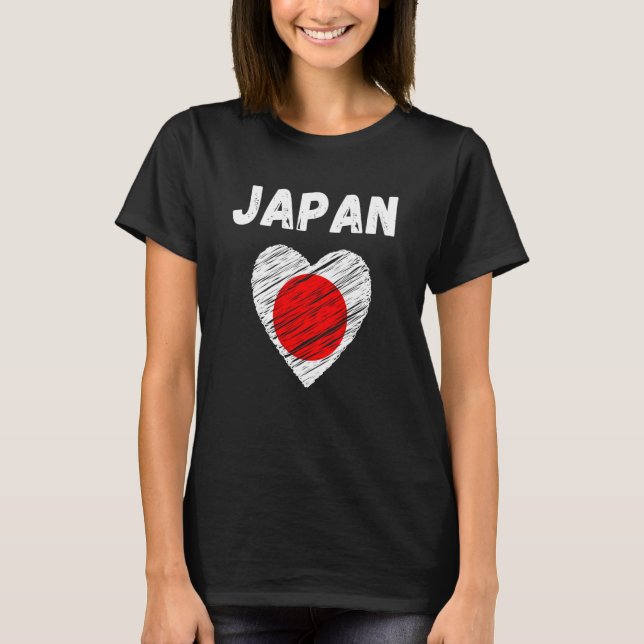 T-shirt Japan Flag Holiday Japan Heart Japanese Flag (Devant)