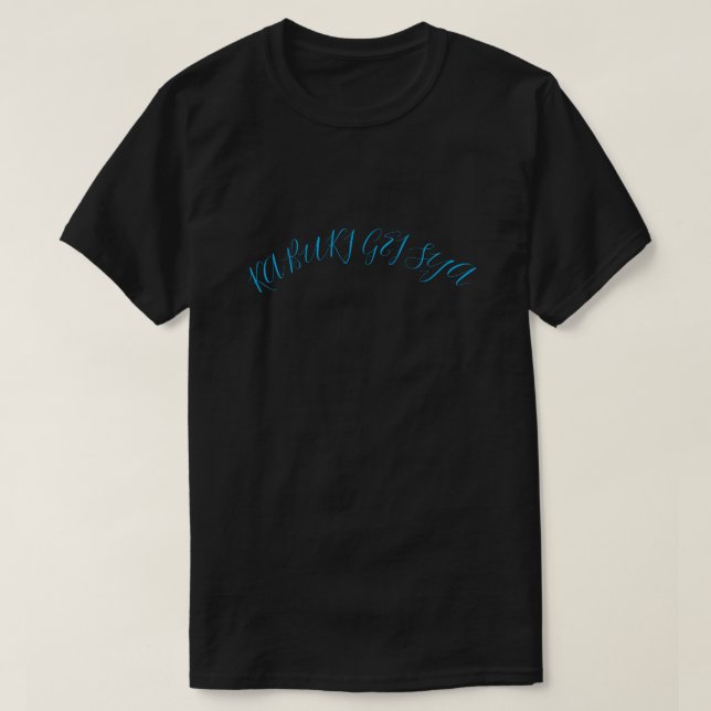 T-shirt japan kabuki artist (Design devant)