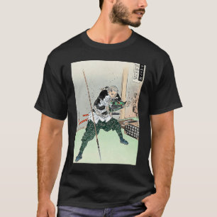 T-shirt Japan Life par Don Castillo Artiste sur FB