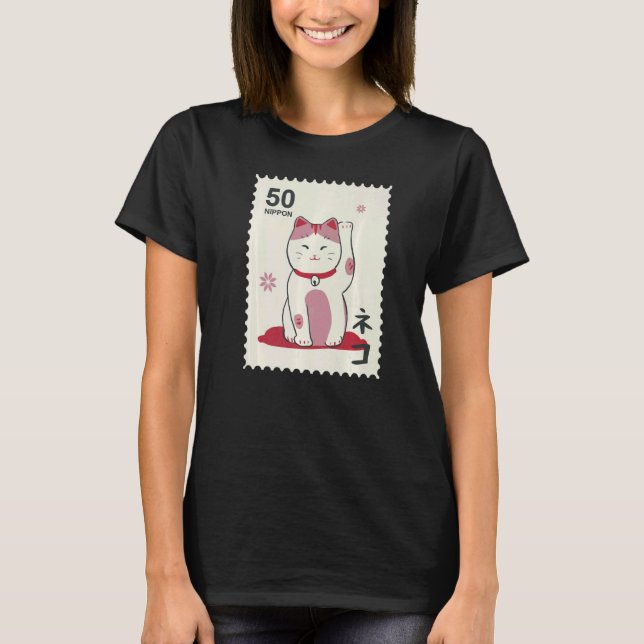 T-shirt Japan maneki neko Cat Traditional Japanese Graphic (Devant)