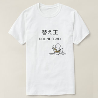 T-Shirt Japan Moments - KAEDAMA