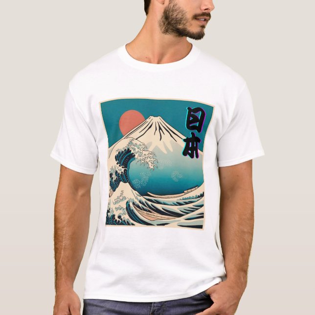T-shirt Japan / Mt.Fuji (Devant)