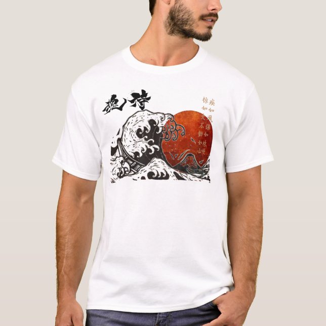 T-shirt Japan Samouraï soul hokusai The Great Wave (Devant)