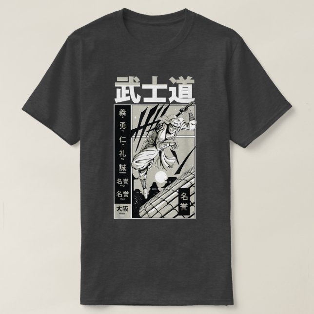 T-shirt Japan Samurai Katana Sword Warrior Martial Art  (Design devant)