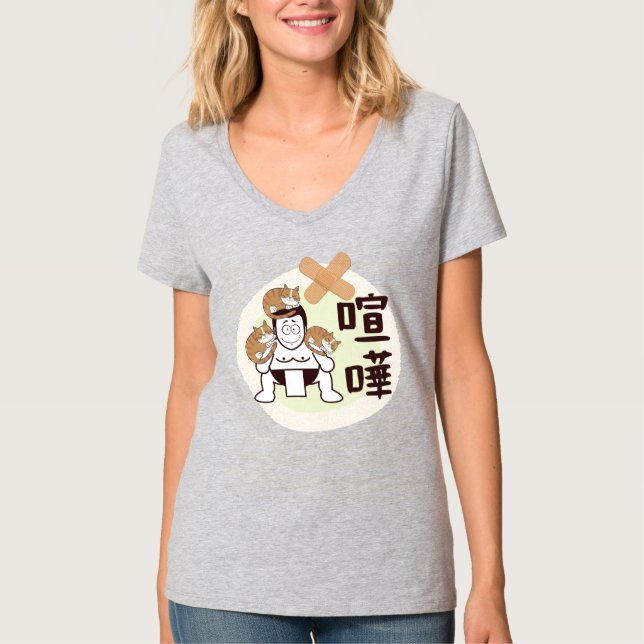 T-shirt Japan Sumo Tokyo - FIGHTO ! ! ! (pi. trois chats)  (Devant)