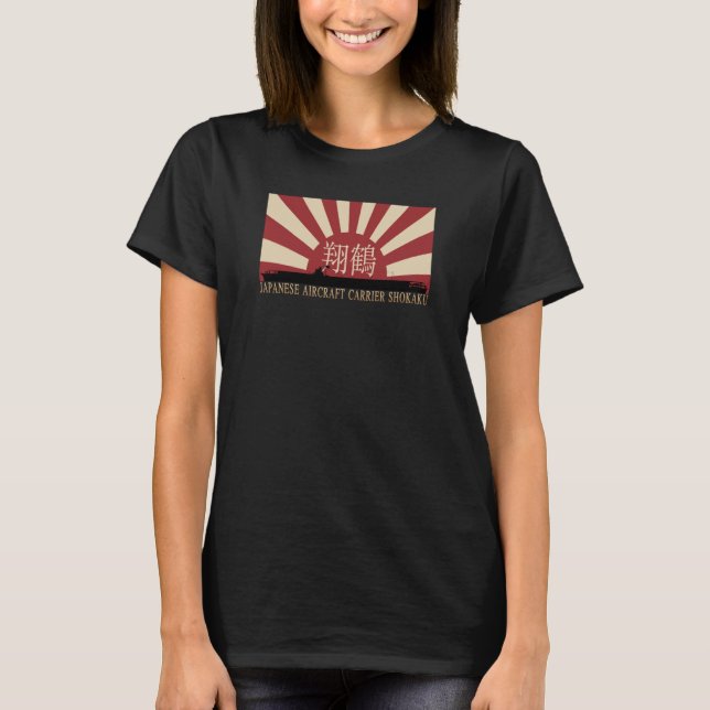 T-shirt Japanese Aircraft Carrier Shokaku Rising Sun Flag (Devant)