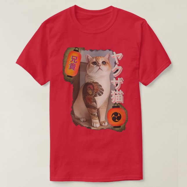 T-shirt Japanese Cat Yakuza Tattoo Cat tattoo Style Japan  (Design devant)