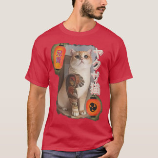 T-shirt Japanese Cat Yakuza Tattoo Cat tattoo Style Japan 