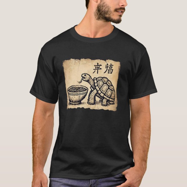 T-shirt Japanese Cave Art Noodles Lover Wildlife Turtle Ra (Devant)