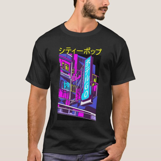 T-shirt Japanese City Pop 70s 80s Vaporwave Aesthetic fami (Devant)