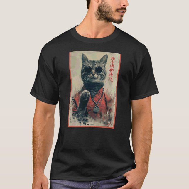 T-shirt Japanese Cool Cat in Sunglasses with Chinese Kanji (Devant)