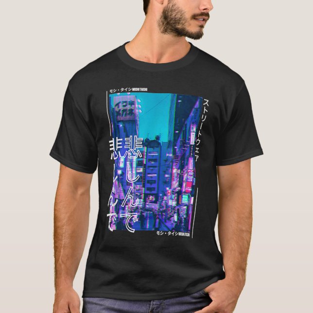 T-shirt Japanese Cyberpunk Tokyo Streetwear Aesthetic Grap (Devant)