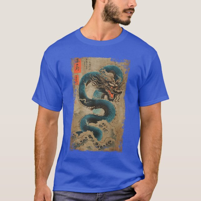 T-shirt Japanese Dragon andhe Great Wave off Kanagawa Wood (Devant)