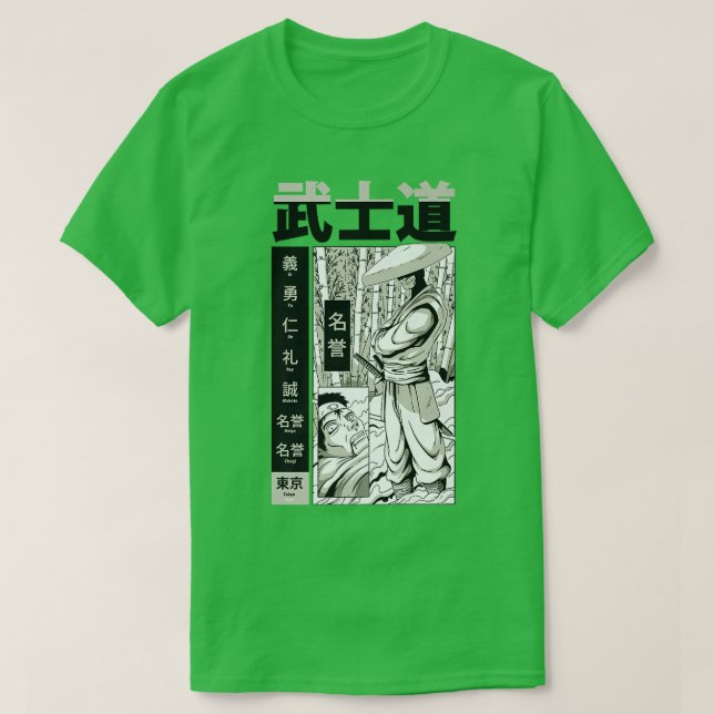T-shirt Japanese Japan Samurai Anime  (Design devant)