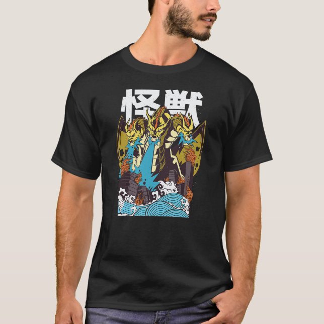 T-shirt Japanese Kaiju Dragon GHIDORAH with Kanji (Devant)
