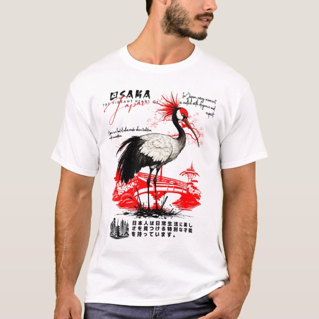 T-shirt Japanese Red-Crowned Crane Art (Devant)