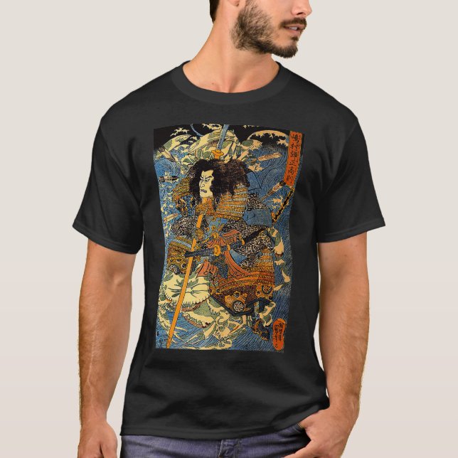 T-shirt Japanese Retro Arrow Injured Samurai Riding Sea Cr (Devant)