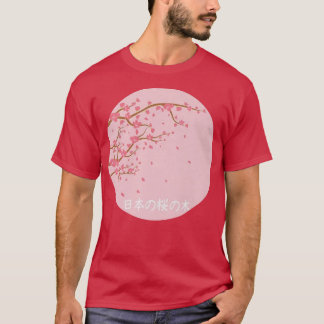 T-shirt Japanese Sakura Cherry Blossom Japanese Graphical
