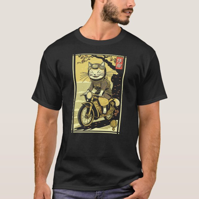 T-shirt Japanese Samurai Cat on Motorcycle Kawaii Ninja Ca (Devant)
