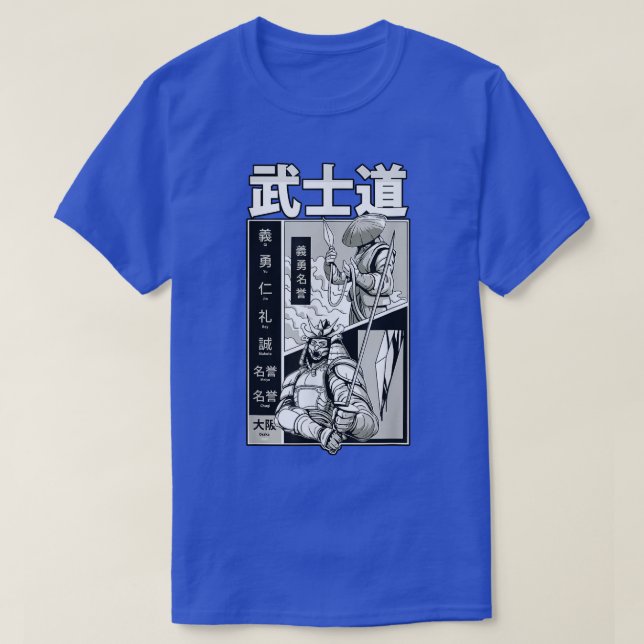 T-shirt Japanese Samurai Fantasy Comic Sketch  (2) (Design devant)