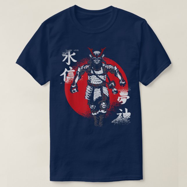 T-shirt Japanese Samurai Fighter For Japan Fans  (Design devant)