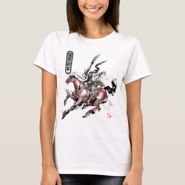 T-shirt Japanese samurai horse art equestrian sumi (Devant)