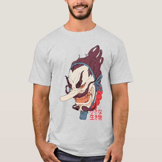 T-shirt Japanese Samurai Mask Urban Style  (Devant)