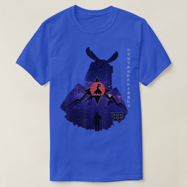 T-shirt Japanese Samurai warrior moonlight  (2) (Design devant)