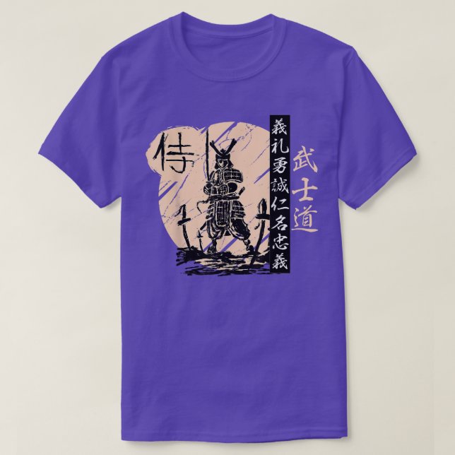 T-shirt Japanese Samurai Warrior Ronin Bushido Code Kanji  (Design devant)
