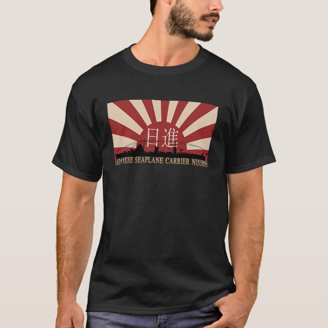T-shirt Japanese Seaplane Carrier Nisshin Rising Sun Flag (Devant)