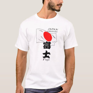 T-shirt Japanese shirt