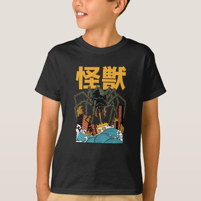 T-SHIRT JAPANESE SPIDER MONSTER (Devant)