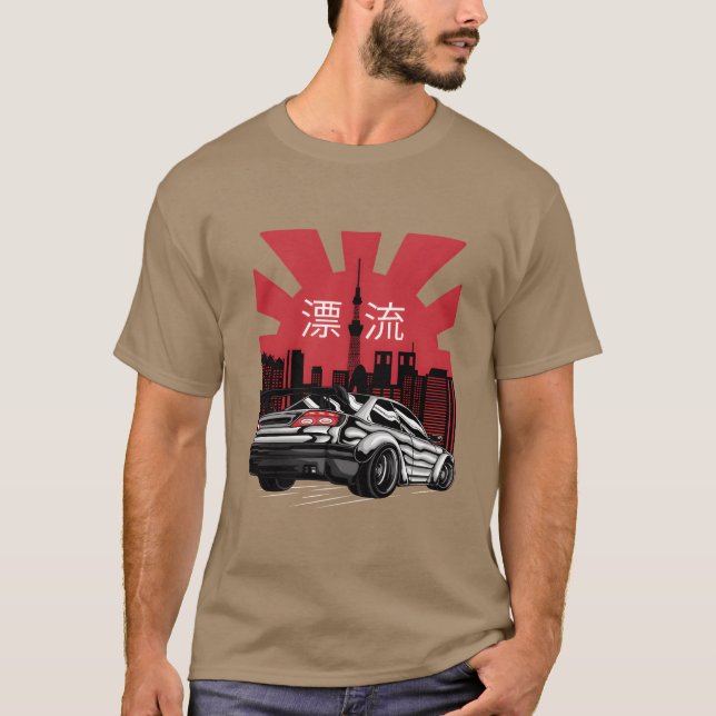 T-shirt Japanese Sports Car gift (Devant)