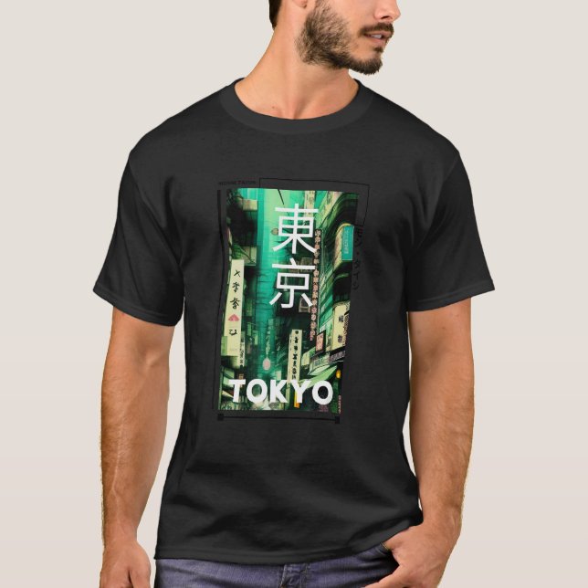 T-shirt Japanese Streetwear Retro Vibes Aesthetic Tokyo Cy (Devant)