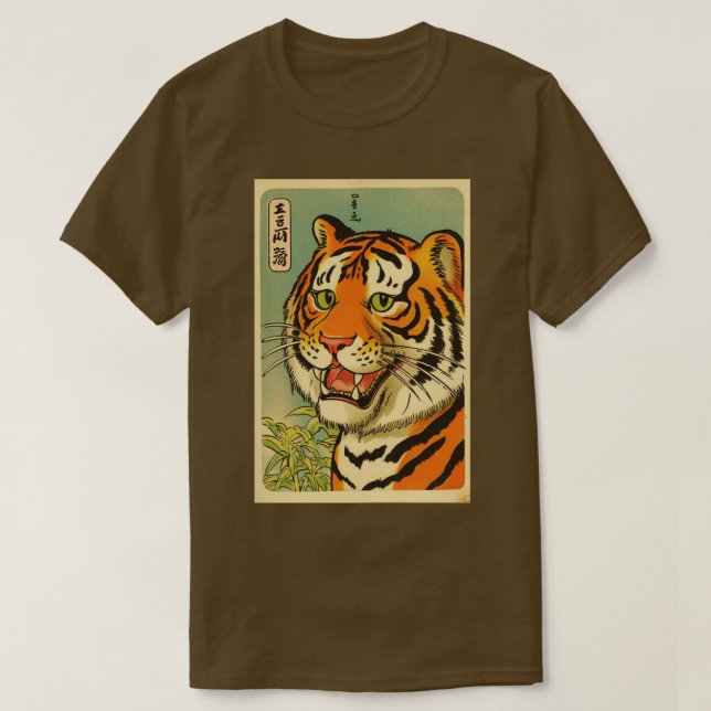 T-shirt Japanese Tiger2 (Design devant)