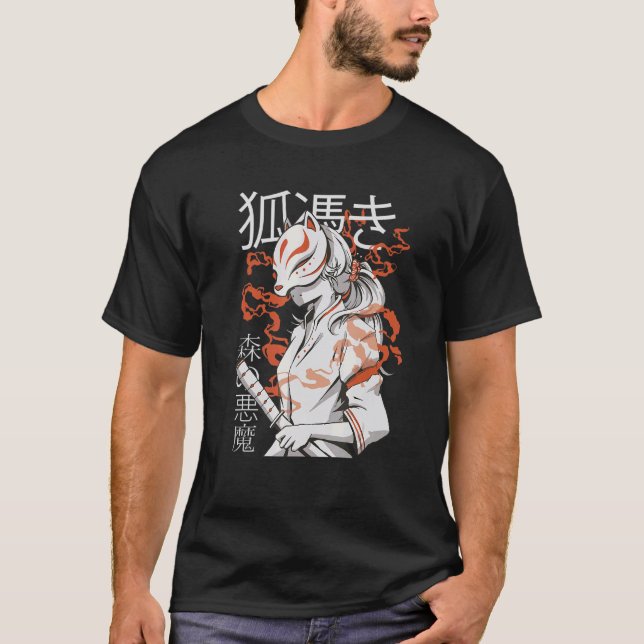 T-shirt Japanese Woman Katana (Devant)