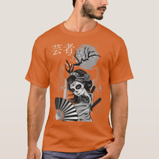 T-shirt Japon Aesthétique Anime Otaku Grunge Retro Tokyo K