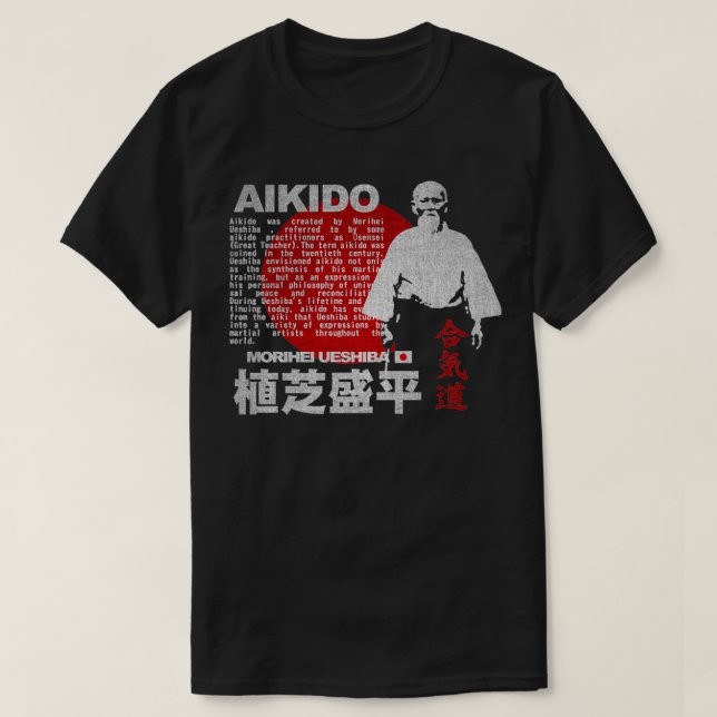 T-SHIRT JAPON AIKIDO MORIHEI UESHIBA (Design devant)