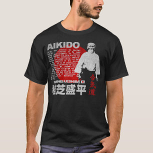 T-SHIRT JAPON AIKIDO MORIHEI UESHIBA