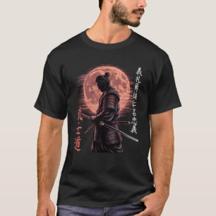T-shirt Japon Bushido Code Samurai Swordsman Japonais Warr