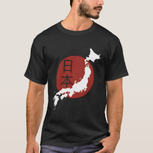 T-shirt Japon Carte Japon et la culture japonaise