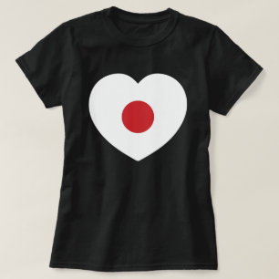 T-shirt Japon   Coeur du drapeau japonais