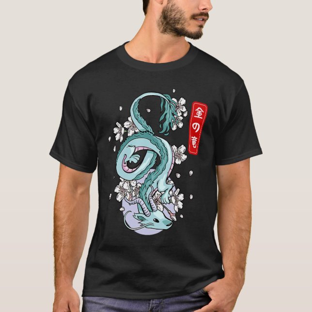 T-shirt Japon Dragon Terre Élémentaire Mythique Aile Re (Devant)