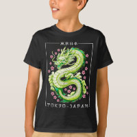 Japon Dragon Tokyo Japon 80s Asiatique Mythique An