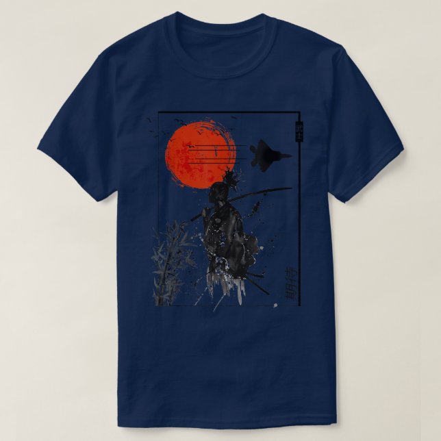 T-shirt Japon esthétique Samurai Coréen Vaporwave S (Design devant)