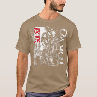 T-shirt Japon esthétique Tokyo Silhouette Rétro Japonaise 